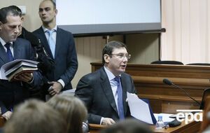 Луценко: Каким будет решение суда, от меня не зависит