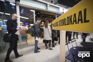 Виборчі дільниці в Нідерландах будуть працювати до 21.00