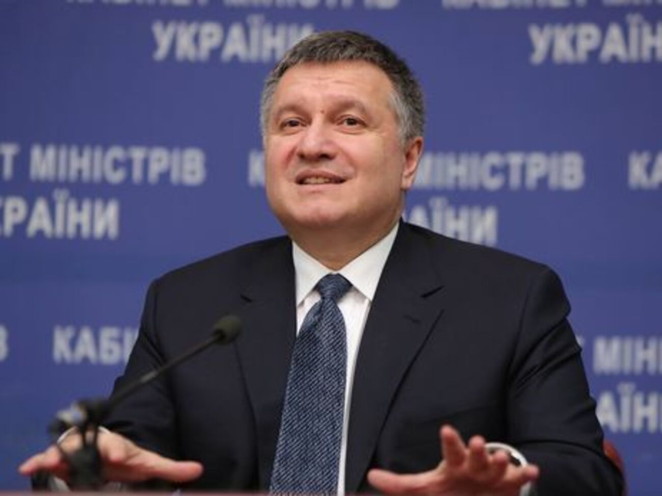 Аваков раскритиковал Парасюка