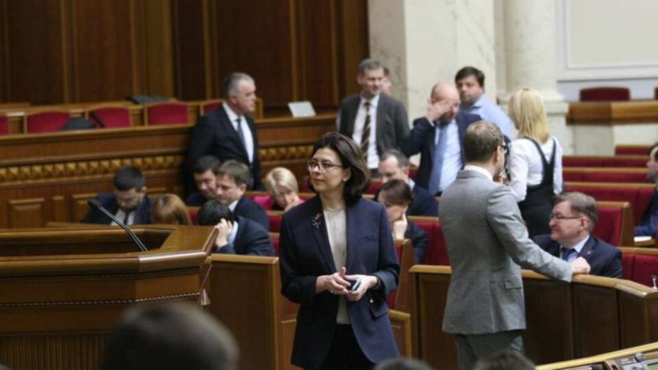 Сироїд закрила ранкове засідання Ради