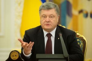 Порошенко: Гуляй-поле в зоне АТО создала политическая сила, которую мы считали демократической