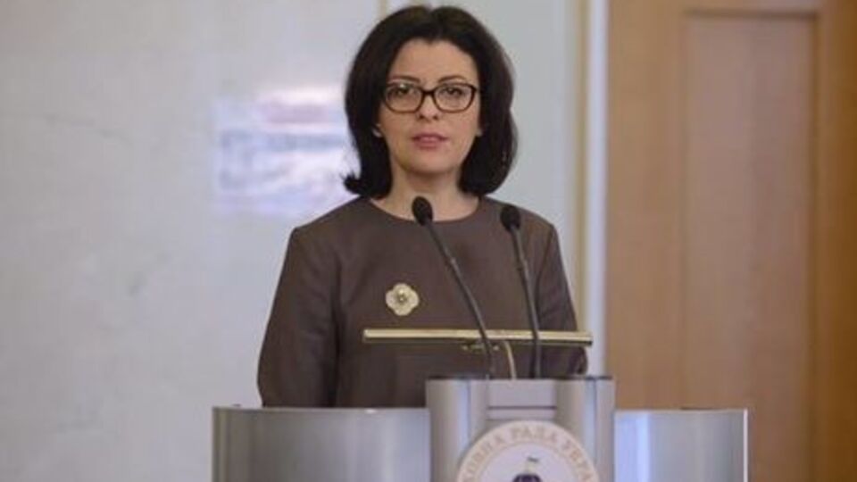 Сироїд звернулась до СБУ