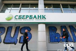 Кроме "Сбербанка России", фейковые паспорта "ДНР" и "ЛНР" начали признавать другие российские банки