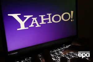 США собираются обвинить во взломе Yahoo четырех человек