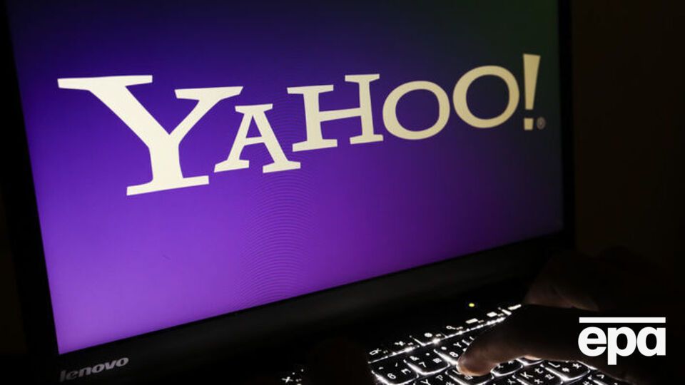 США збираються звинуватити у зламі Yahoo чотирьох осіб