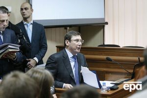 Луценко: Парасюк заходит каждый раз все дальше