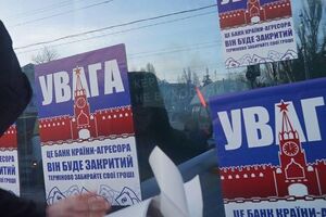Санкции могут коснуться пяти банков с российским капиталом