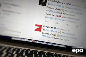 Хакеры оставили на взломанных страницах в Twitter сообщения со свастикой