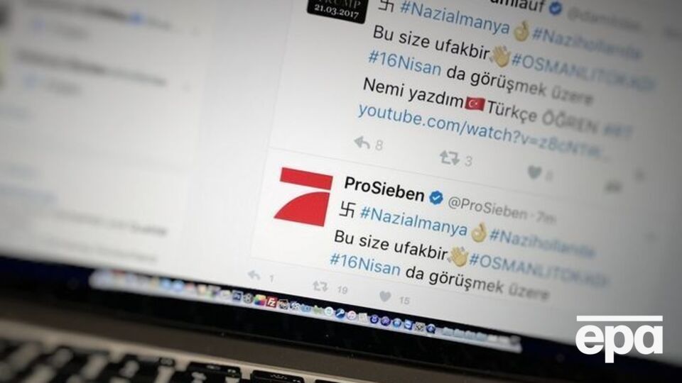 Хакери розмістили на зламаних сторінках у Twitter повідомлення зі свастикою