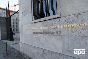 В министерстве финансов отказались комментировать ситуацию