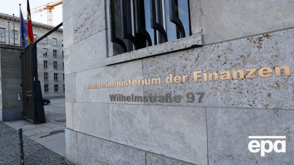 У міністерстві фінансів відмовилися коментувати ситуацію