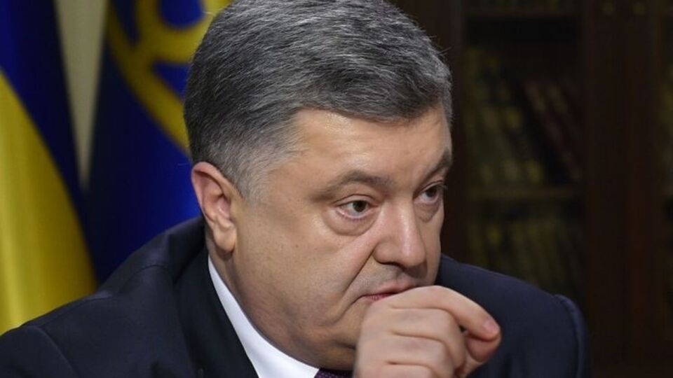 Порошенко: Золотовалютные резервы страны на сегодня составляют почти $16 млрд