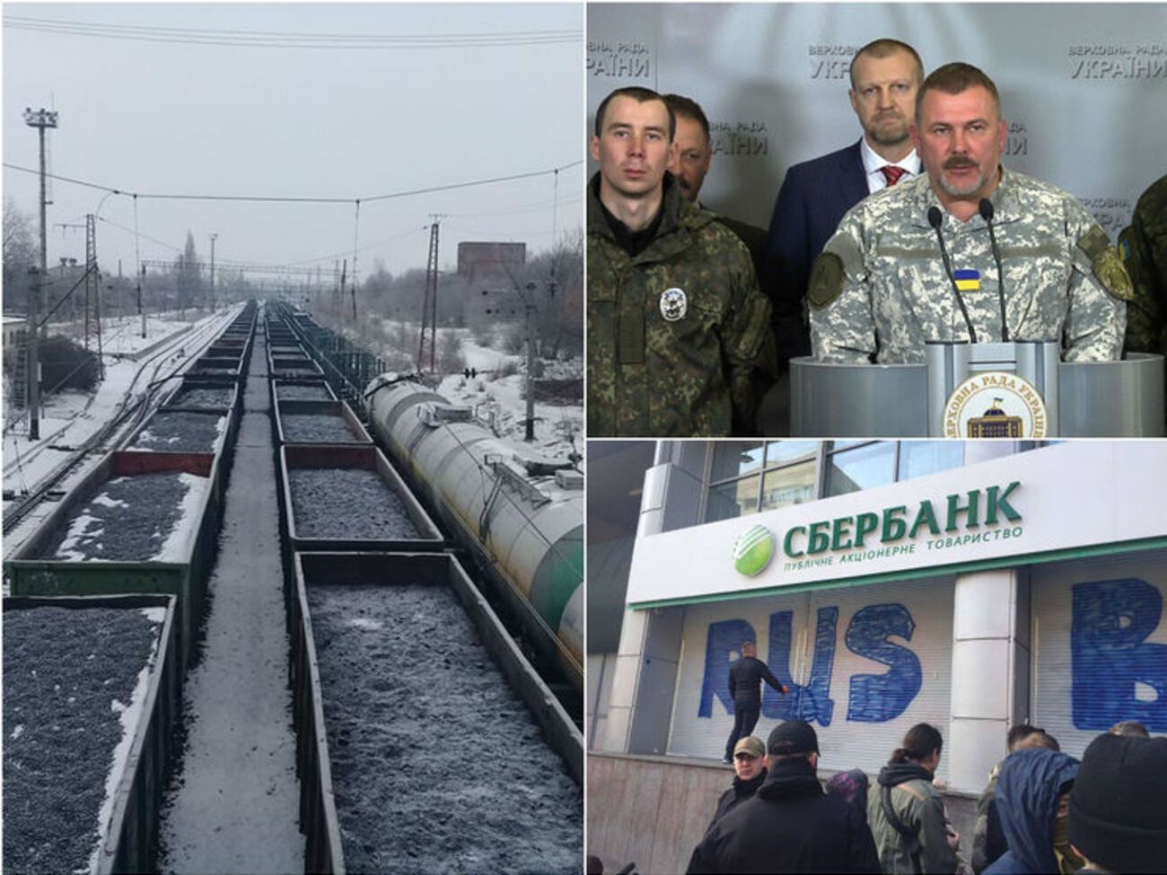 Ключевые новости среды