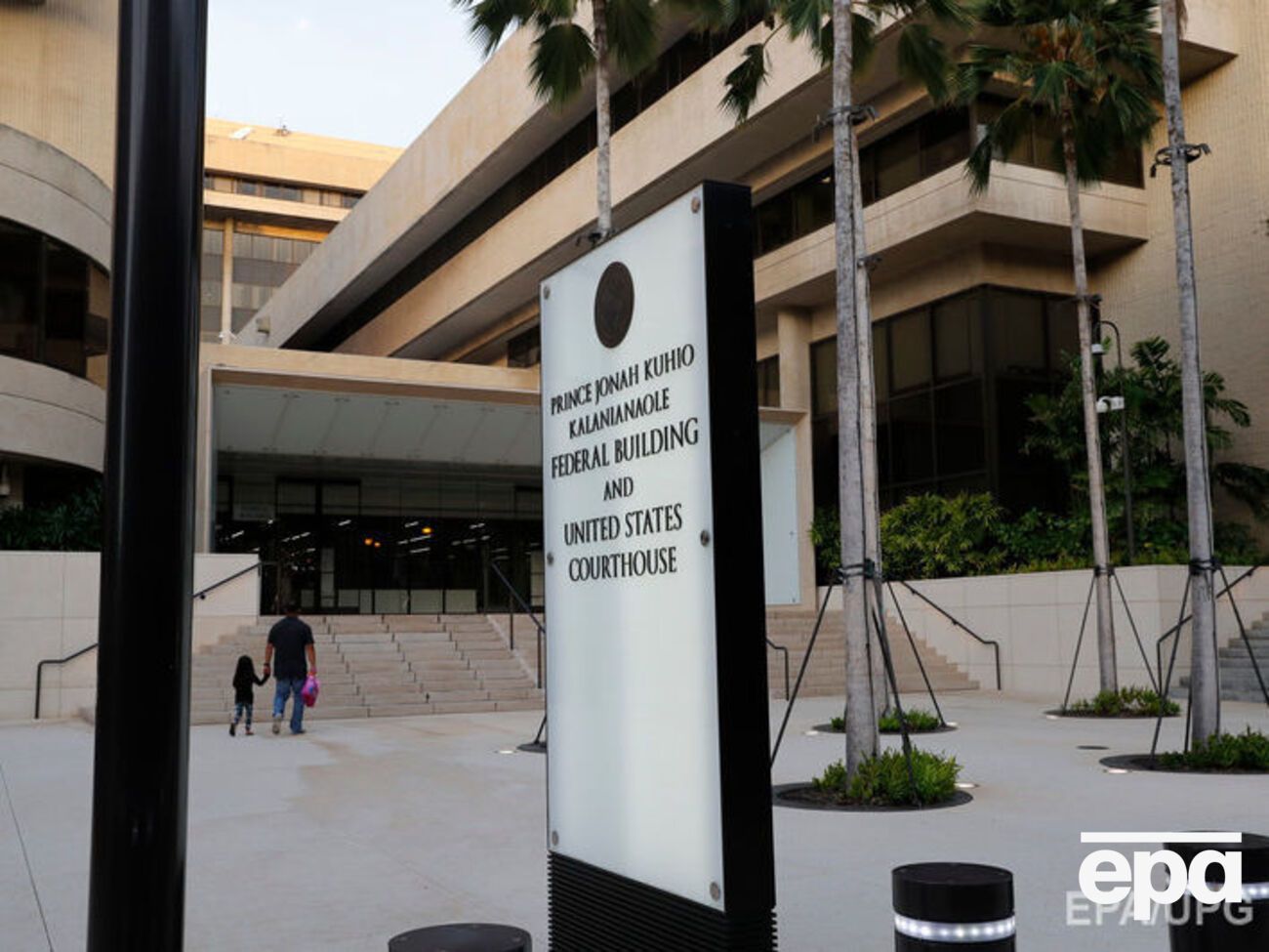 Федеральный суд в штате Гавайи приостановил действие нового миграционного указа Трампа