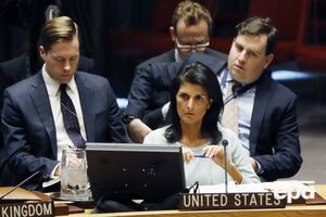 За словами Гейлі, новий міграційний указ Трампа не є забороною за релігійною ознакою