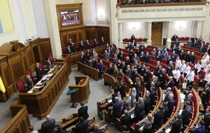 Рада ухвалила у другому читанні й у цілому законопроект №5610