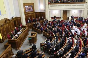 Рада приняла во втором чтении и в целом законопроект №5610