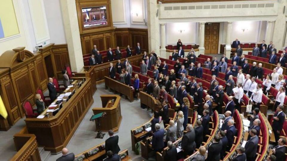 Рада приняла во втором чтении и в целом законопроект №5610