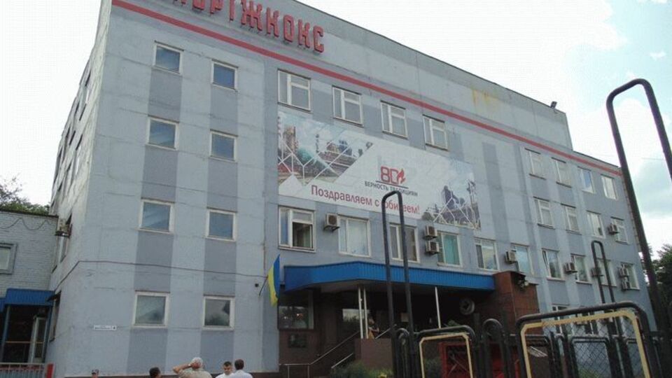 На коксохімзаводі сталася НП