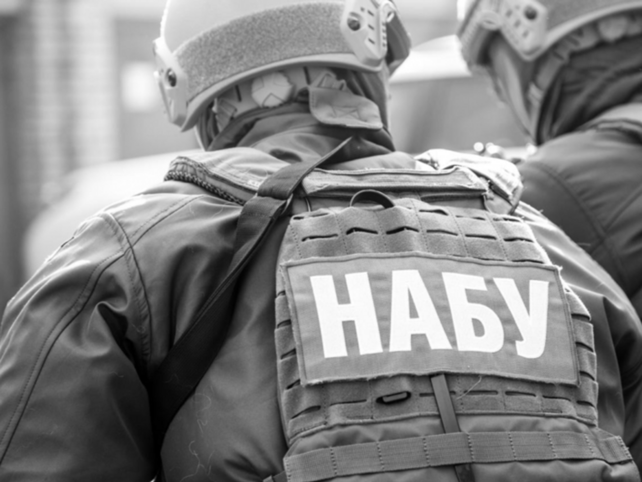 НАБУ проводит пять обысков в Запорожской области