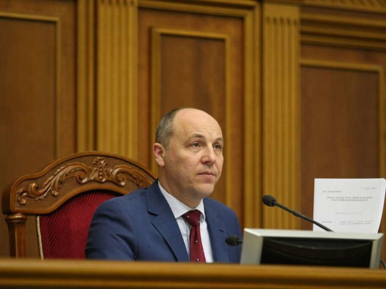 Несмотря на позицию главы комитета, Парубий поставил вопрос об аудиторе НАБУ на голосование