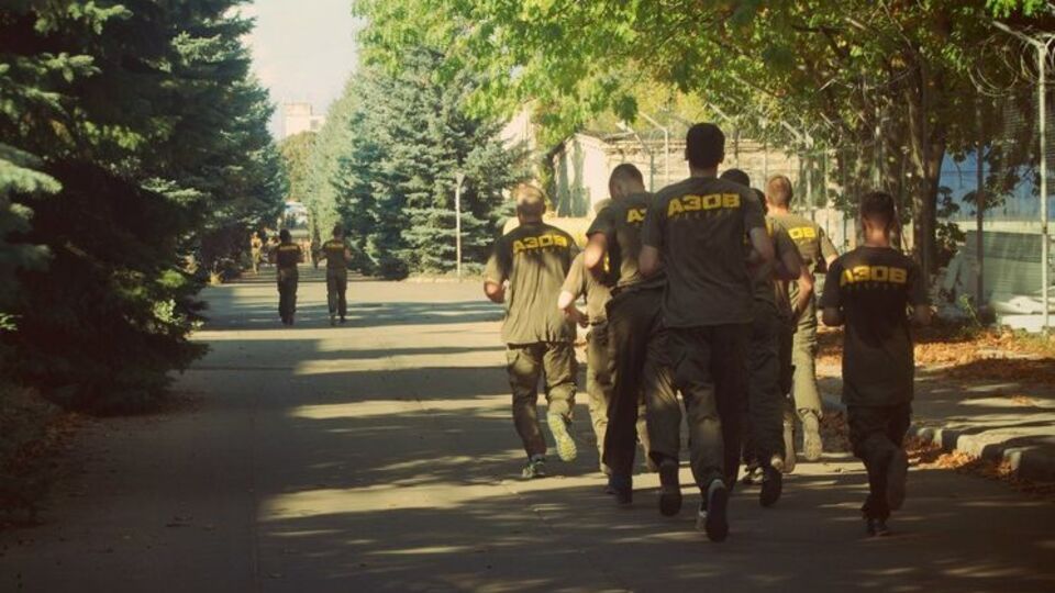 "Азов" арендовал территорию у АТЕК в январе 2016 года