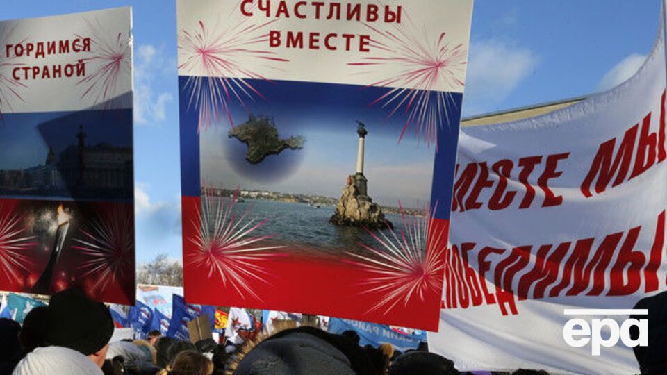 Три года прошло со дня аннексии Крыма