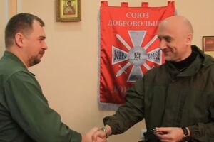 Прилепин стал "крестоносцем Донбасса"
