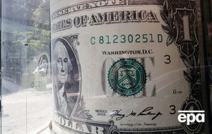 Курс валют на 17 марта