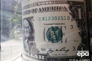 Курс валют на 17 марта