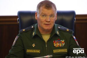 Конашенков порадив західним телекомпаніям "замість сюжетів про нібито жахи в Алеппо" ставити рекламу