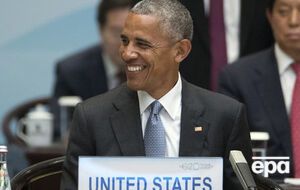 О'Киф грозился убить Обаму