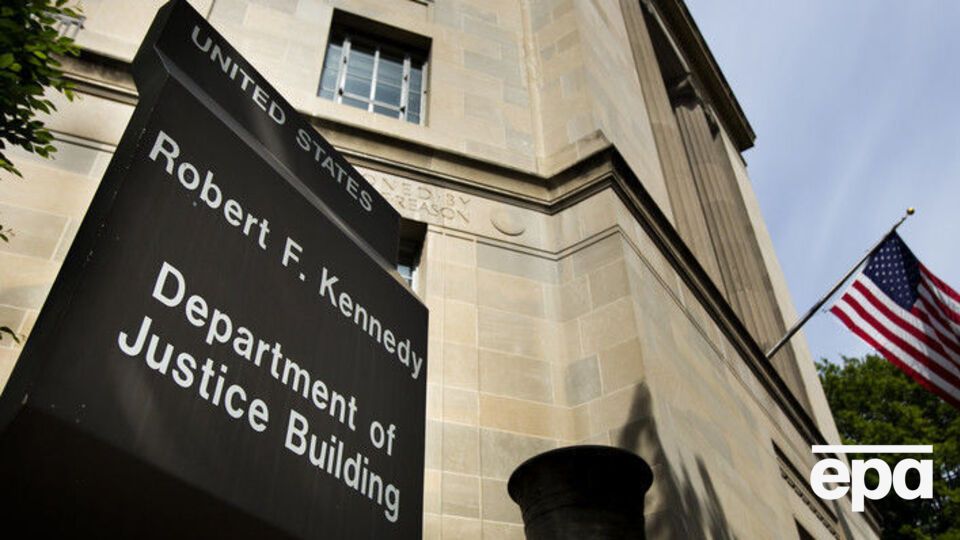 Представитель минюста США отметил, что в случае выдачи подозреваемых Россией в Штатах будет проведена надлежащая юридическая процедура