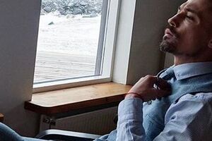 Билан: Моя особенная