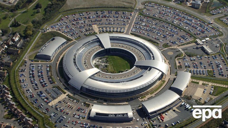 Штаб-квартира британского центра правительственной связи (GCHQ)