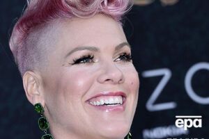 Pink: Подивіться на цих двох немовлят у душі