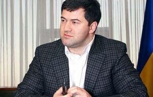 НАБУ зацікавилося заставою за Насірова