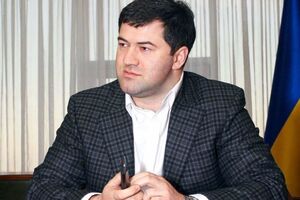 НАБУ заинтересовалось залогом за Насирова