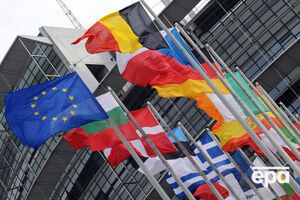Європарламент вніс питання України до порядку денного
