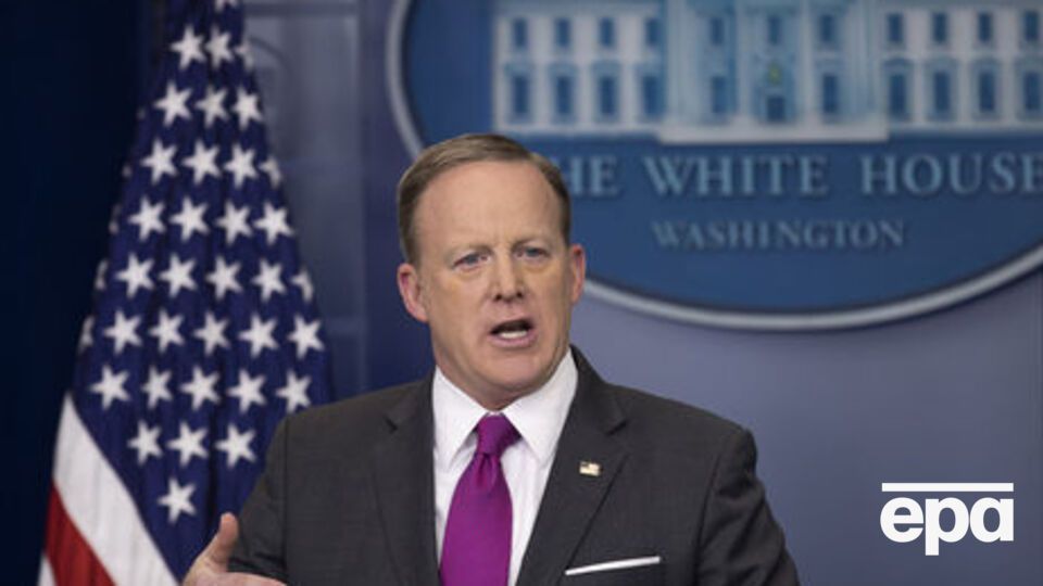 Прес-секретар Білого дому Шон Спайсер передав свої вибачення через британського посла у США