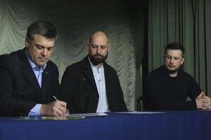 Националисты обещают реализовать манифест единения, когда придут к власти