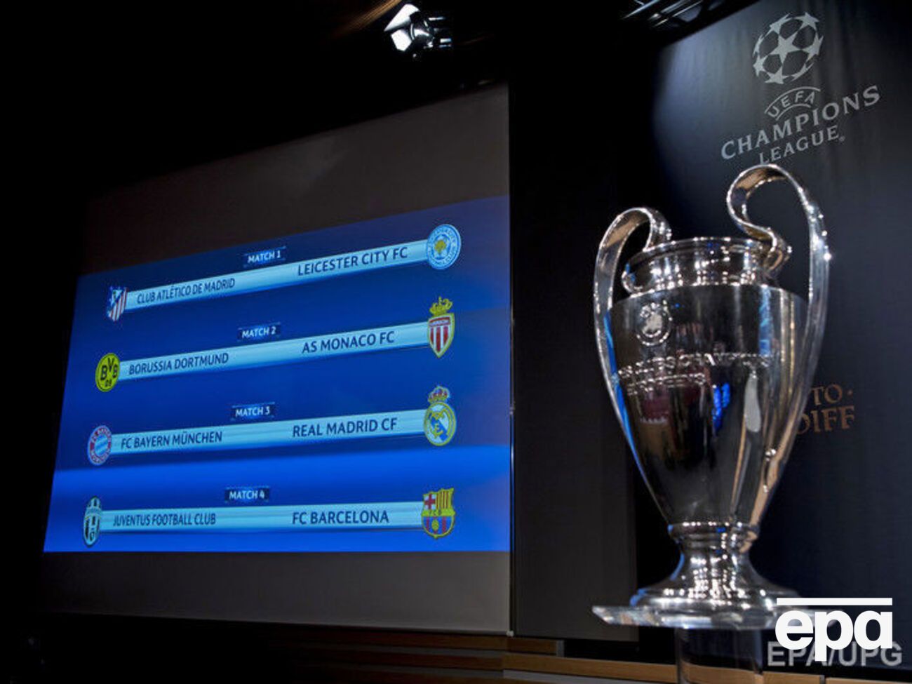 Перші чвертьфінальні поєдинки турніру відбудуться 11 та 12 квітня