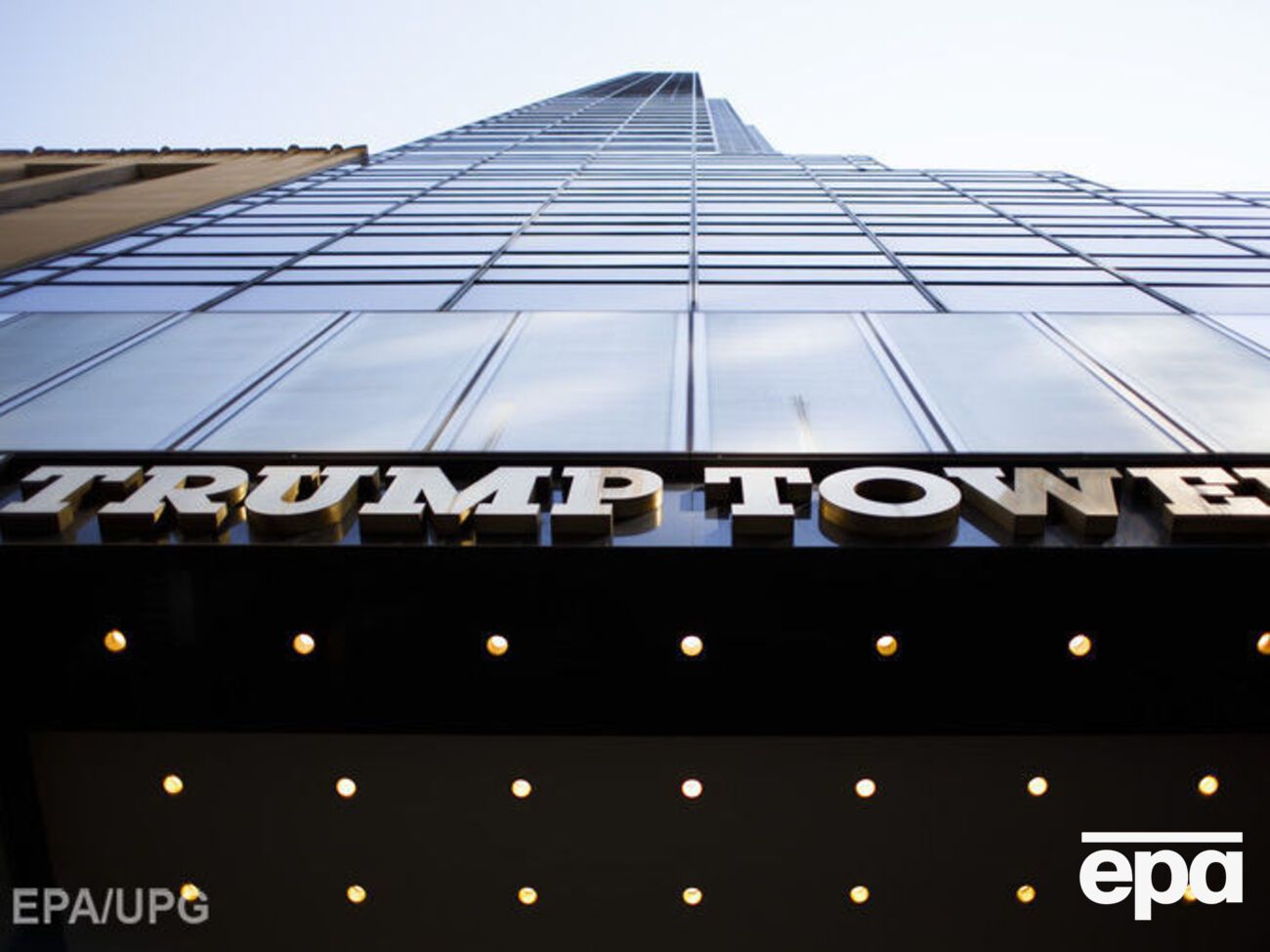 Попри інше в ноутбуці були плани будівлі Trump Tower