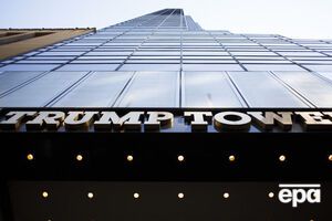 Попри інше в ноутбуці були плани будівлі Trump Tower