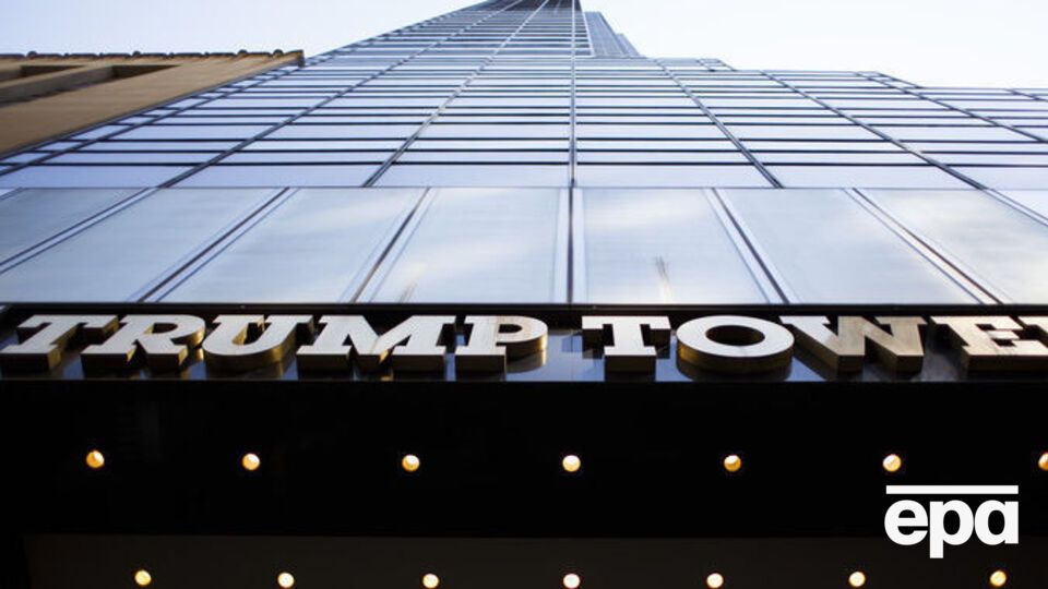 Попри інше в ноутбуці були плани будівлі Trump Tower