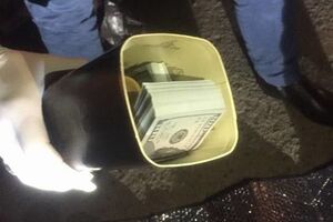 Хабар у тубусі від коньяку дав привід Луценку нагадати про День святого Патрика