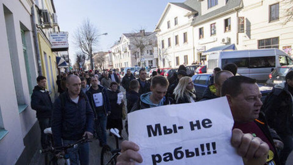 В Беларуси люди требуют отмены декрета №3 "О предотвращении социального иждивенчества"