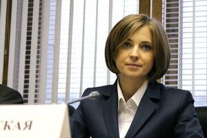 Поклонська заявила, що жителі Криму "реалізували своє право на самовизначення"