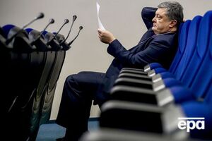 Список прошлогодних подарков Петру Порошенко состоит из 282-х пунктов