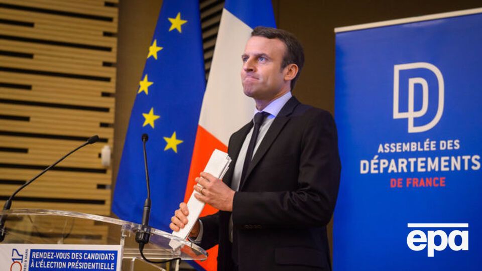 Лидером предвыборных опросов во Франции является Эммануэль Макрон